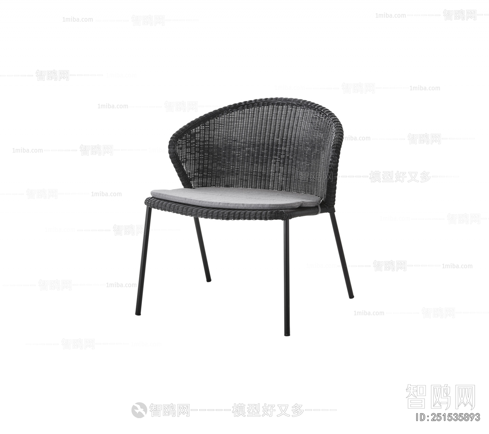 Modern Outdoor Chair