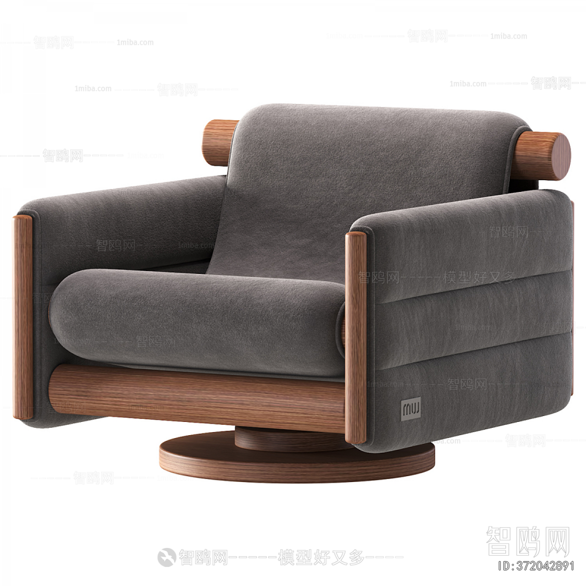 Modern Single Sofa