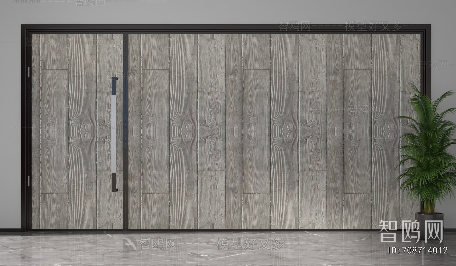 Modern Glass Screen Partition