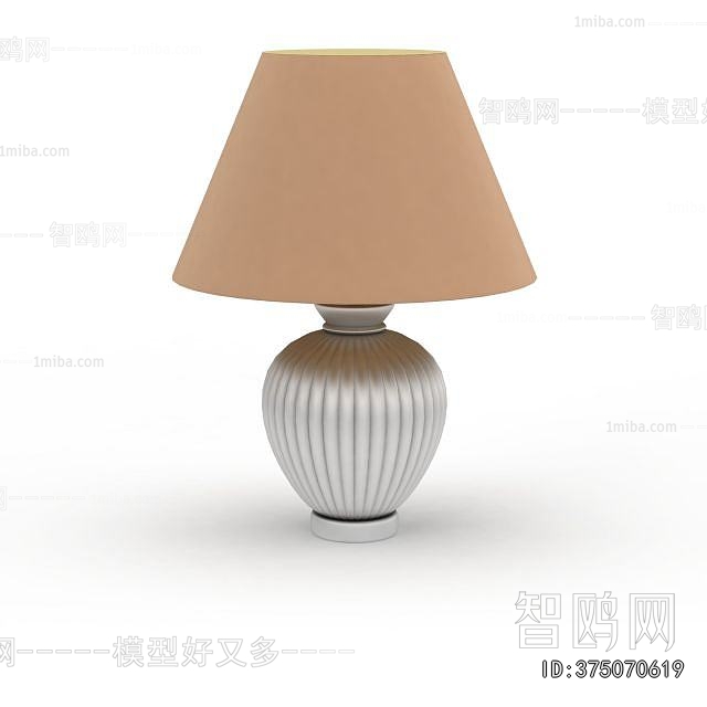 Modern Table Lamp