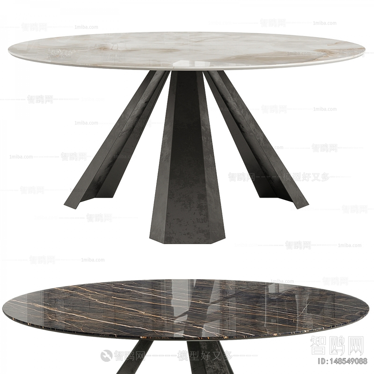 Modern Dining Table