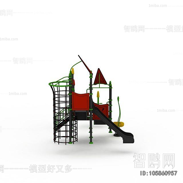 Modern Equipment For Children