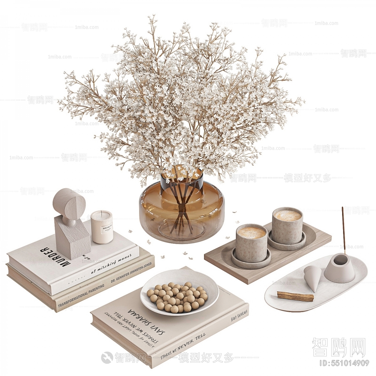 Modern Decorative Set