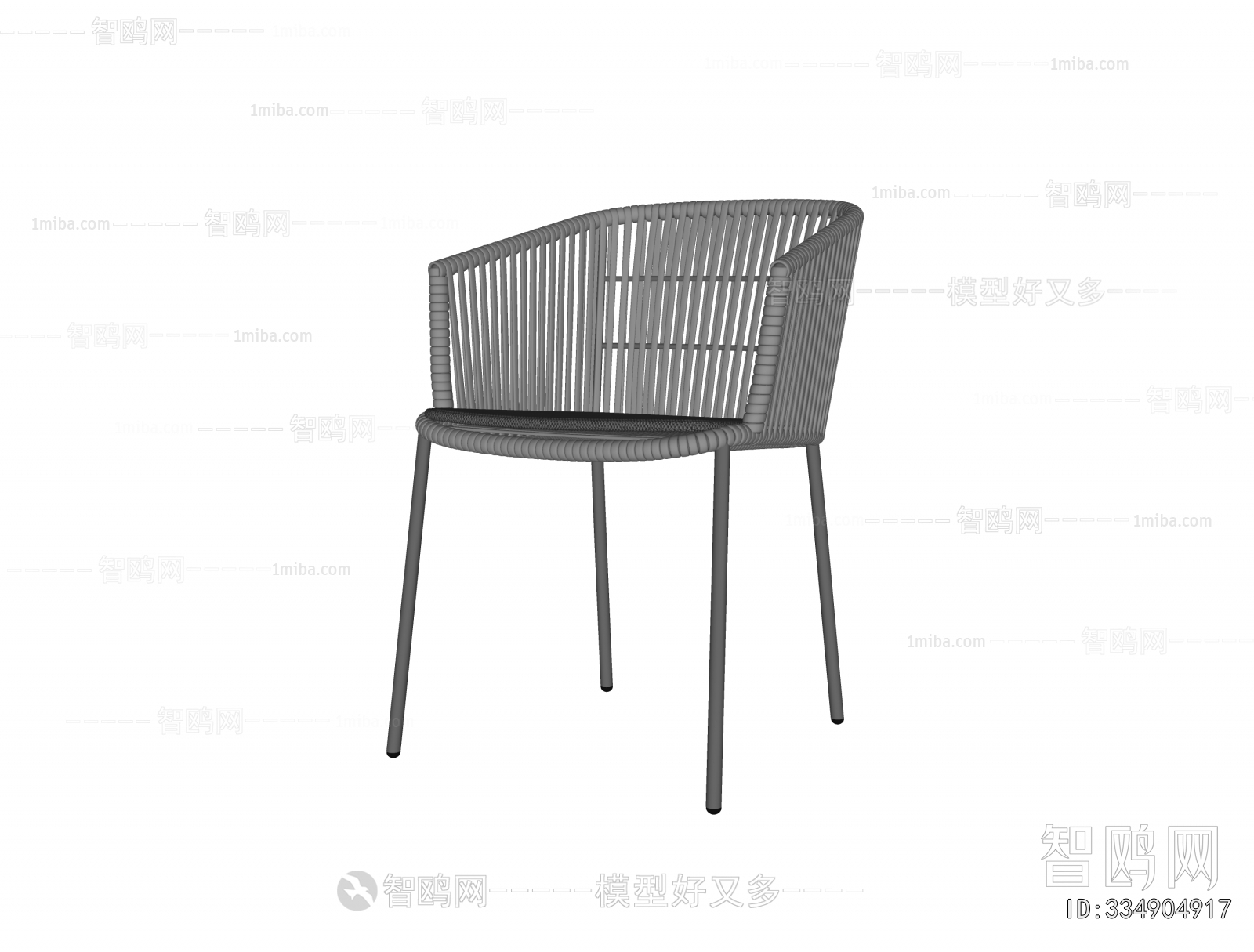 Modern Outdoor Chair