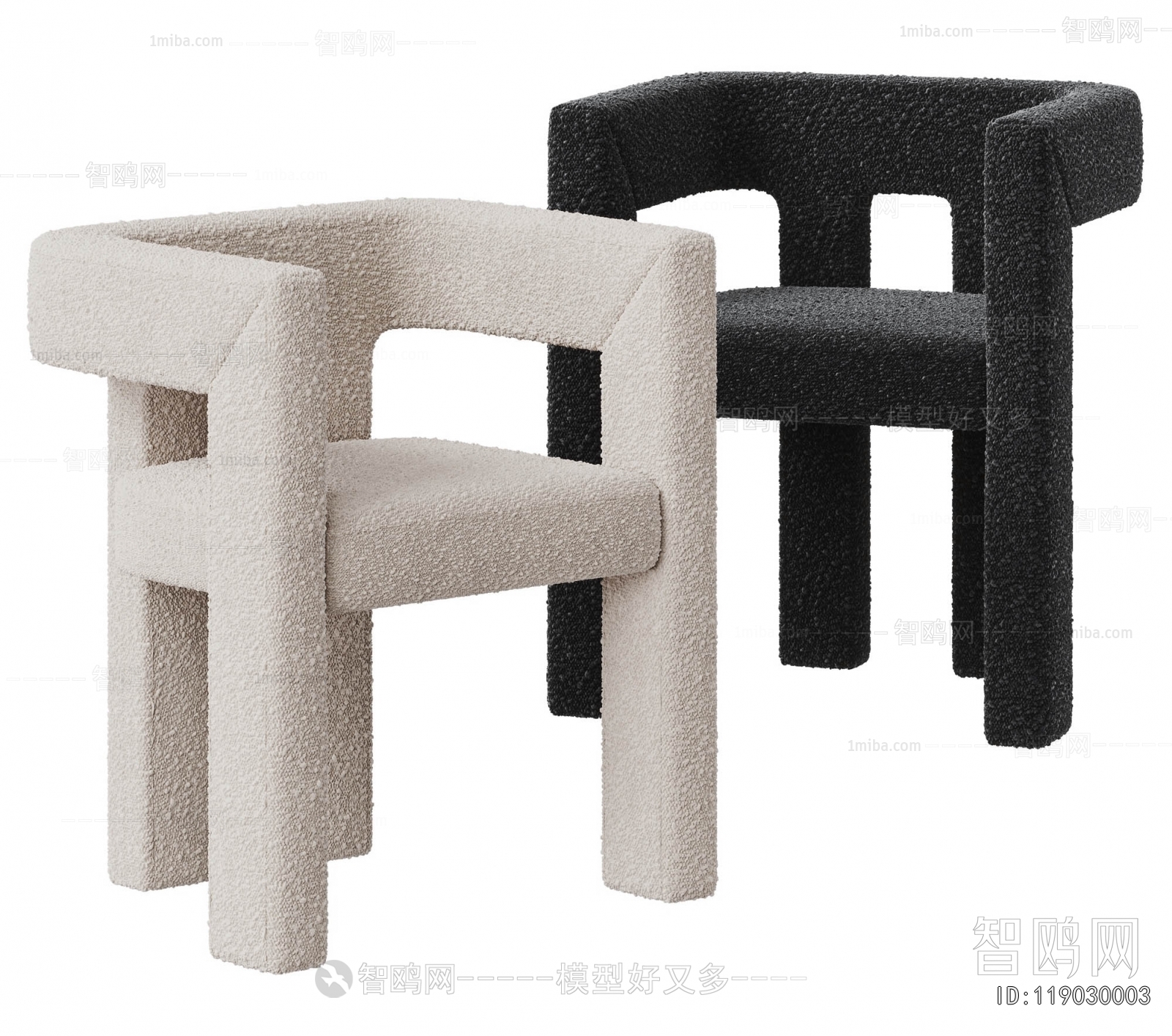 Modern Dining Chair