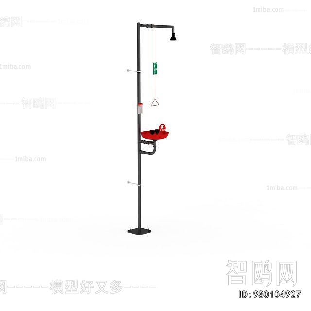 Modern Faucet/Shower