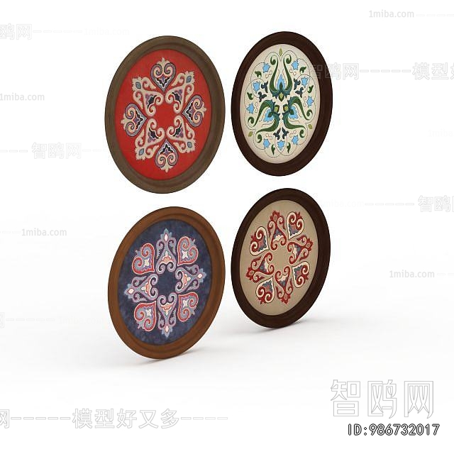 Modern Wall Decoration