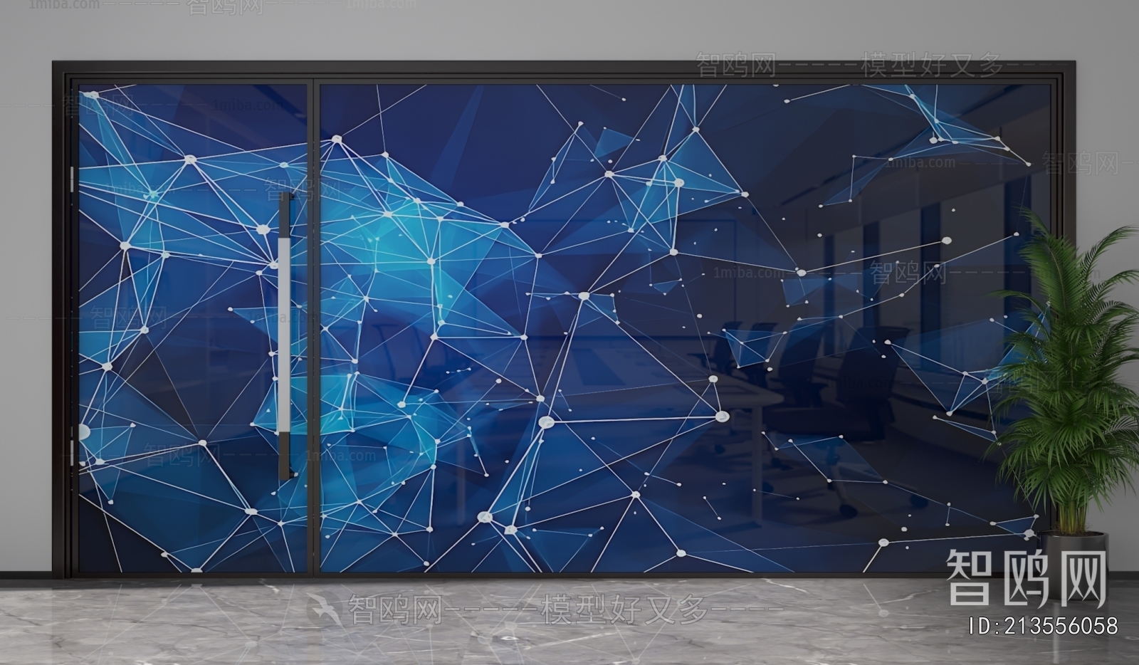 Modern Glass Screen Partition