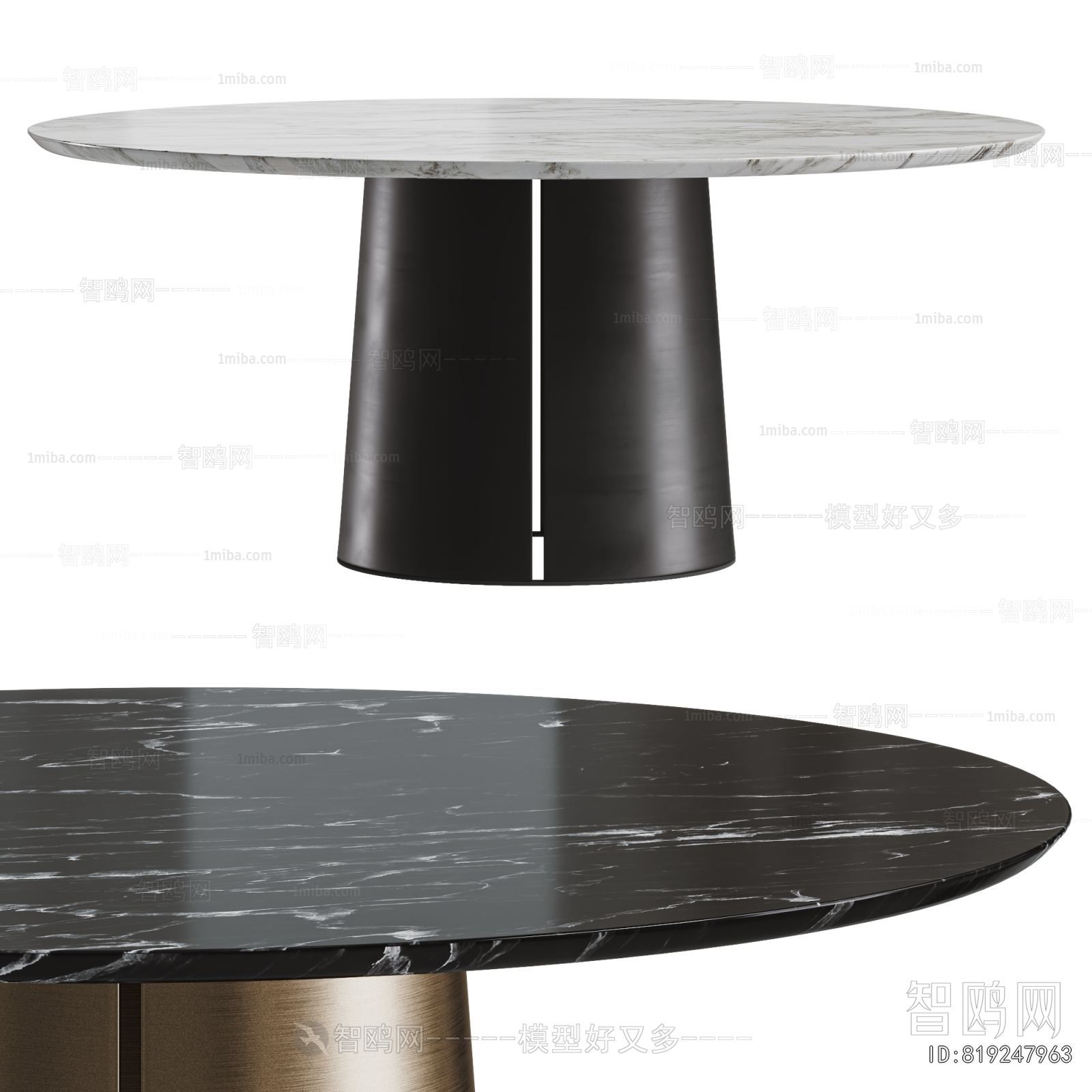 Modern Dining Table