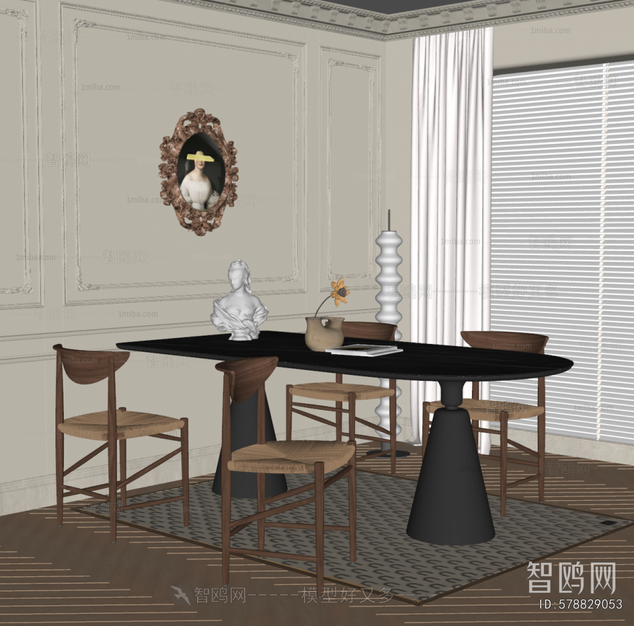French Style Dining Table And Chairs