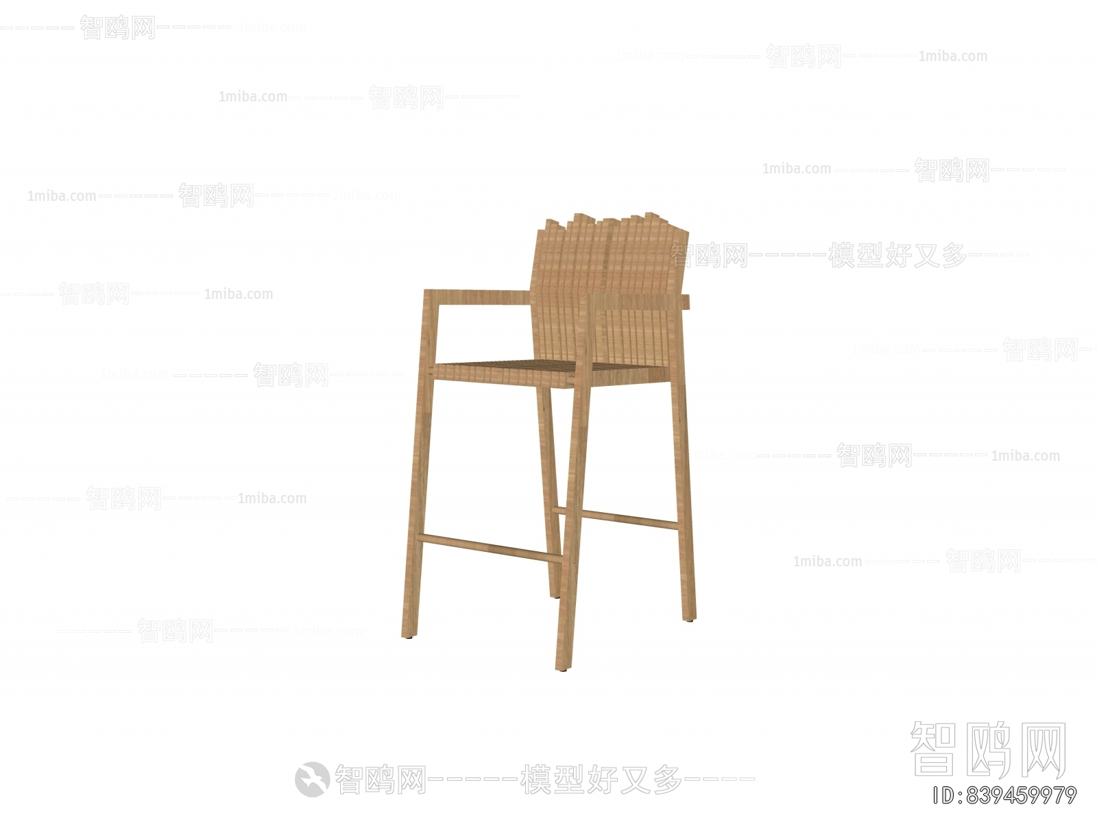 Modern Bar Chair