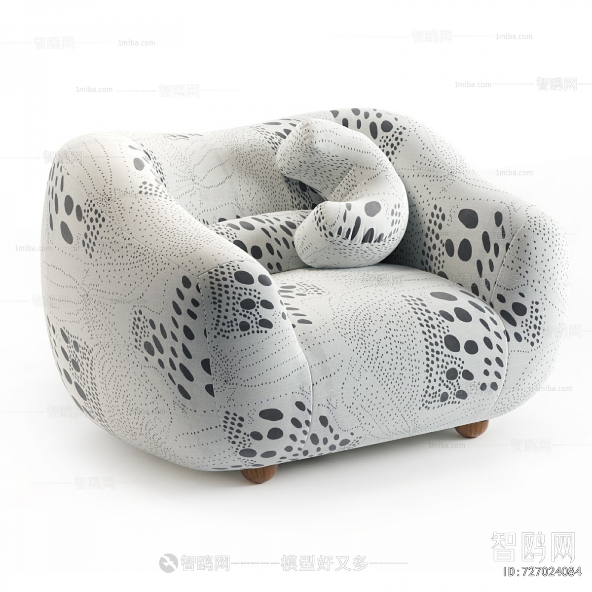 Modern Single Sofa