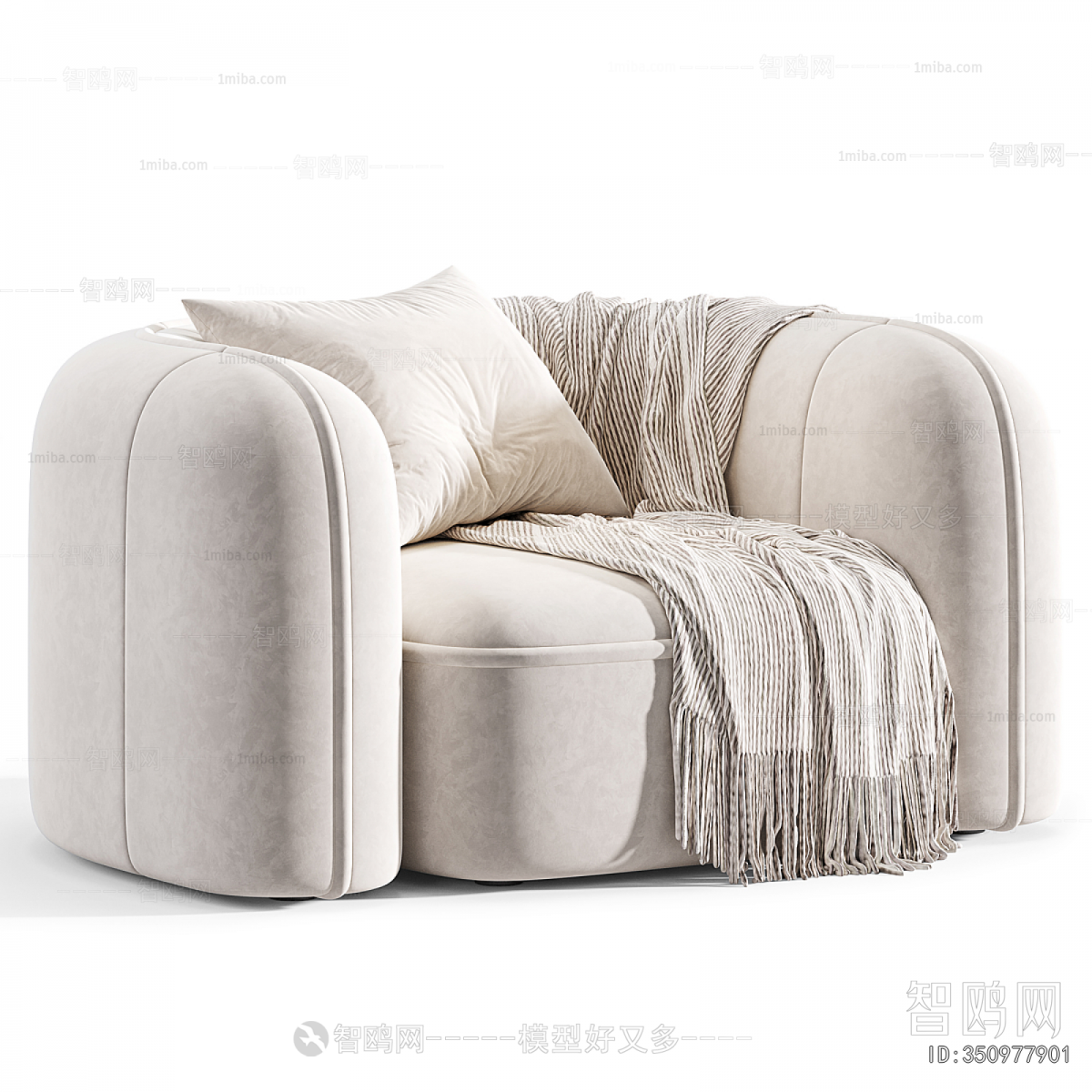 Modern Single Sofa