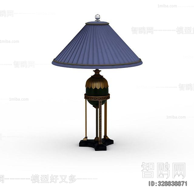 Chinese Style Table Lamp