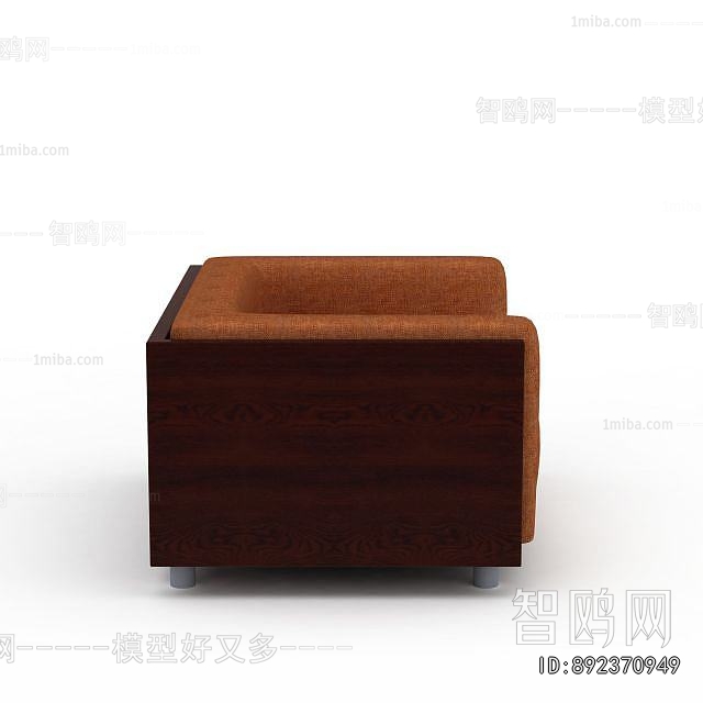 Modern Single Sofa