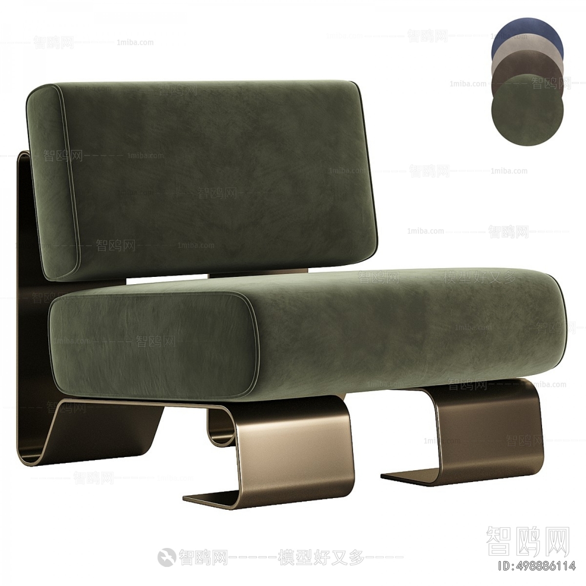Modern Lounge Chair