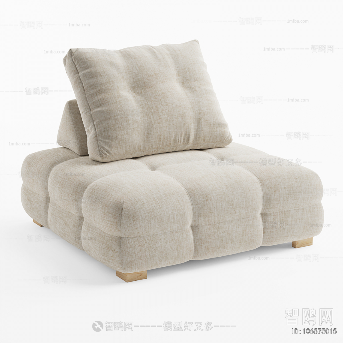 Modern Single Sofa