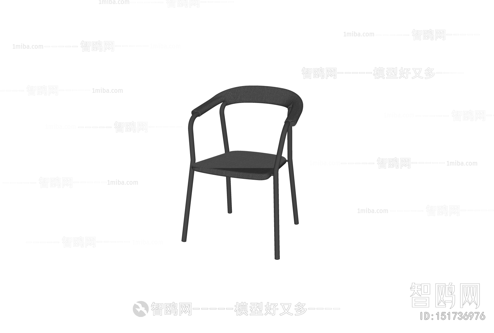 Modern Outdoor Chair