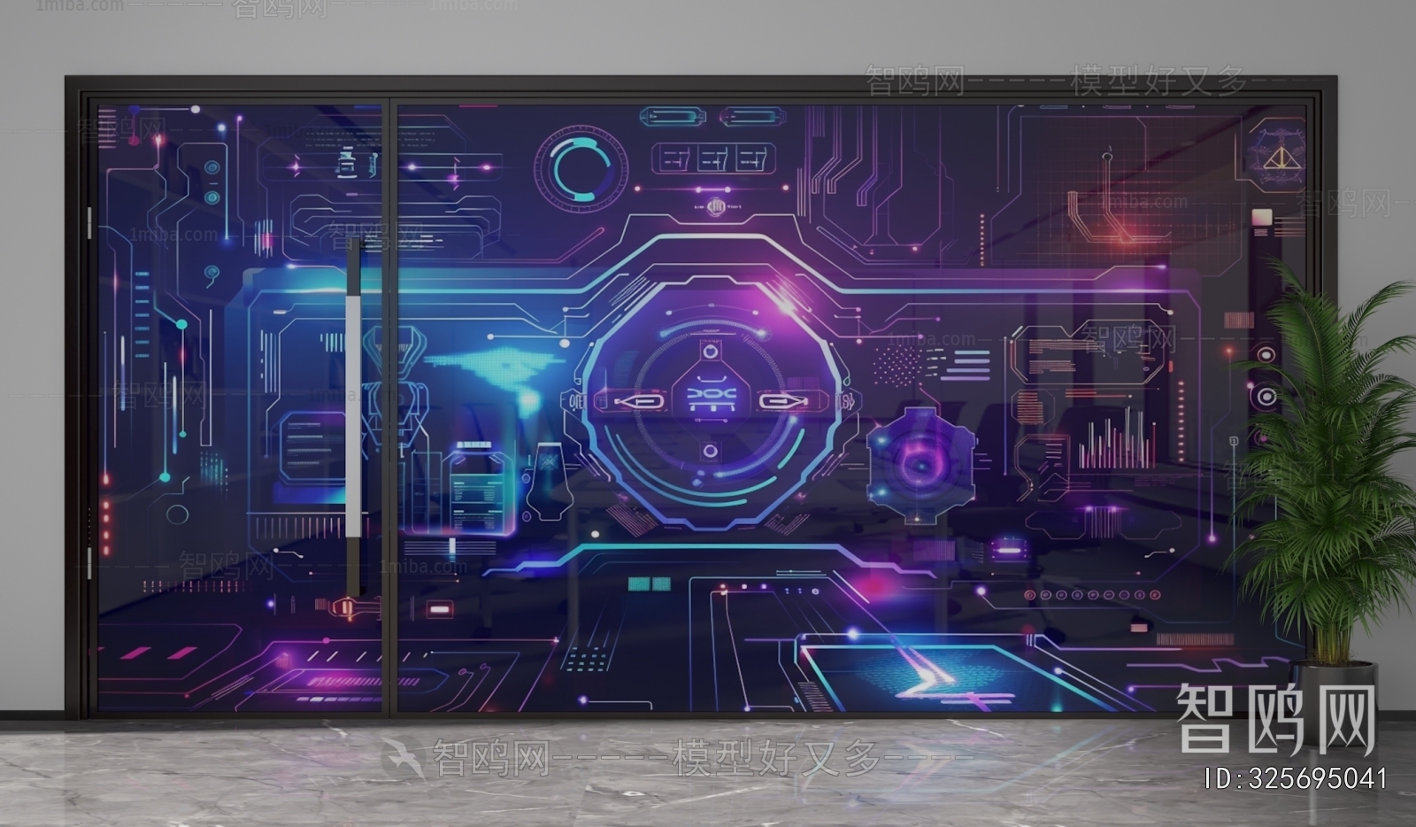 Modern Glass Screen Partition