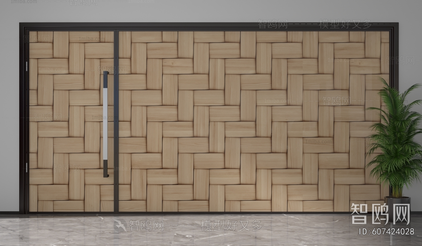 Modern Glass Screen Partition