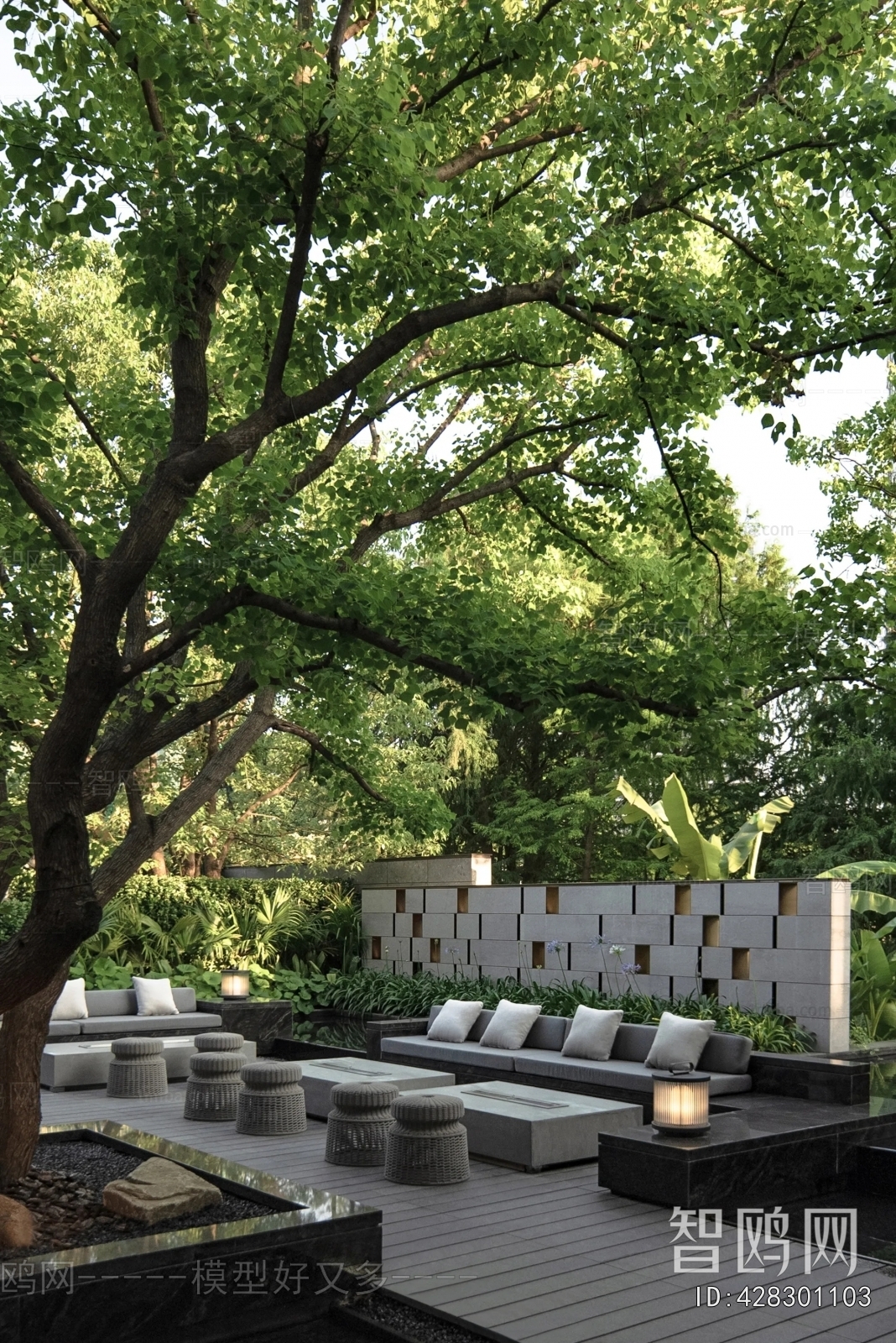 Modern Courtyard/landscape