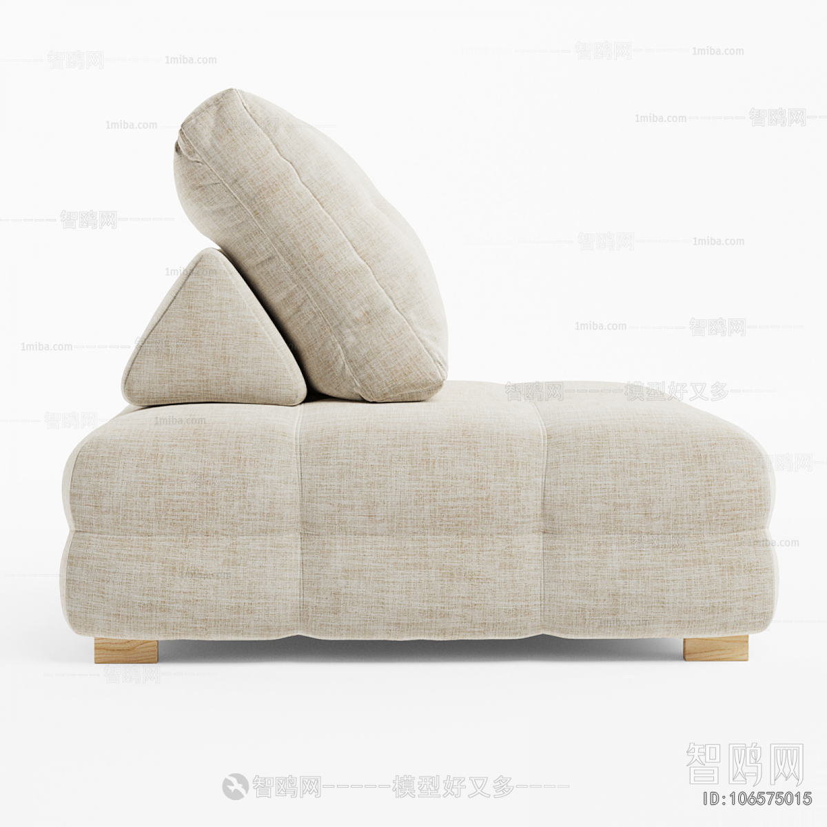 Modern Single Sofa