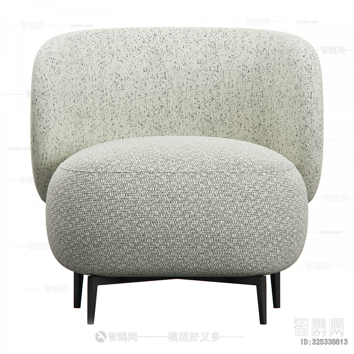 Modern Single Sofa