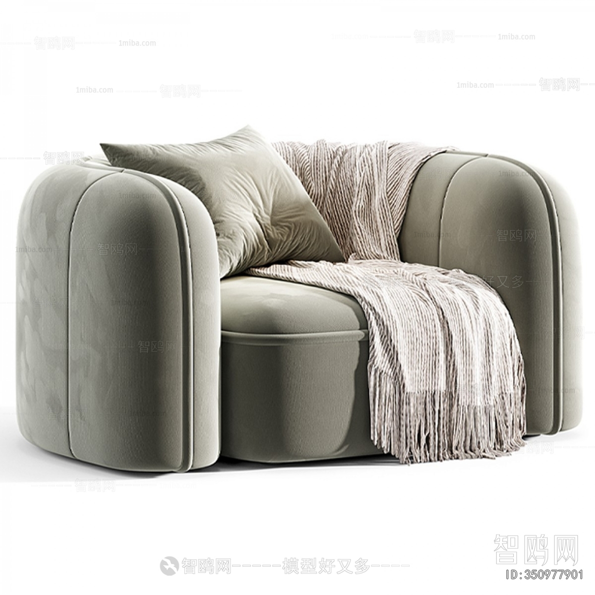 Modern Single Sofa