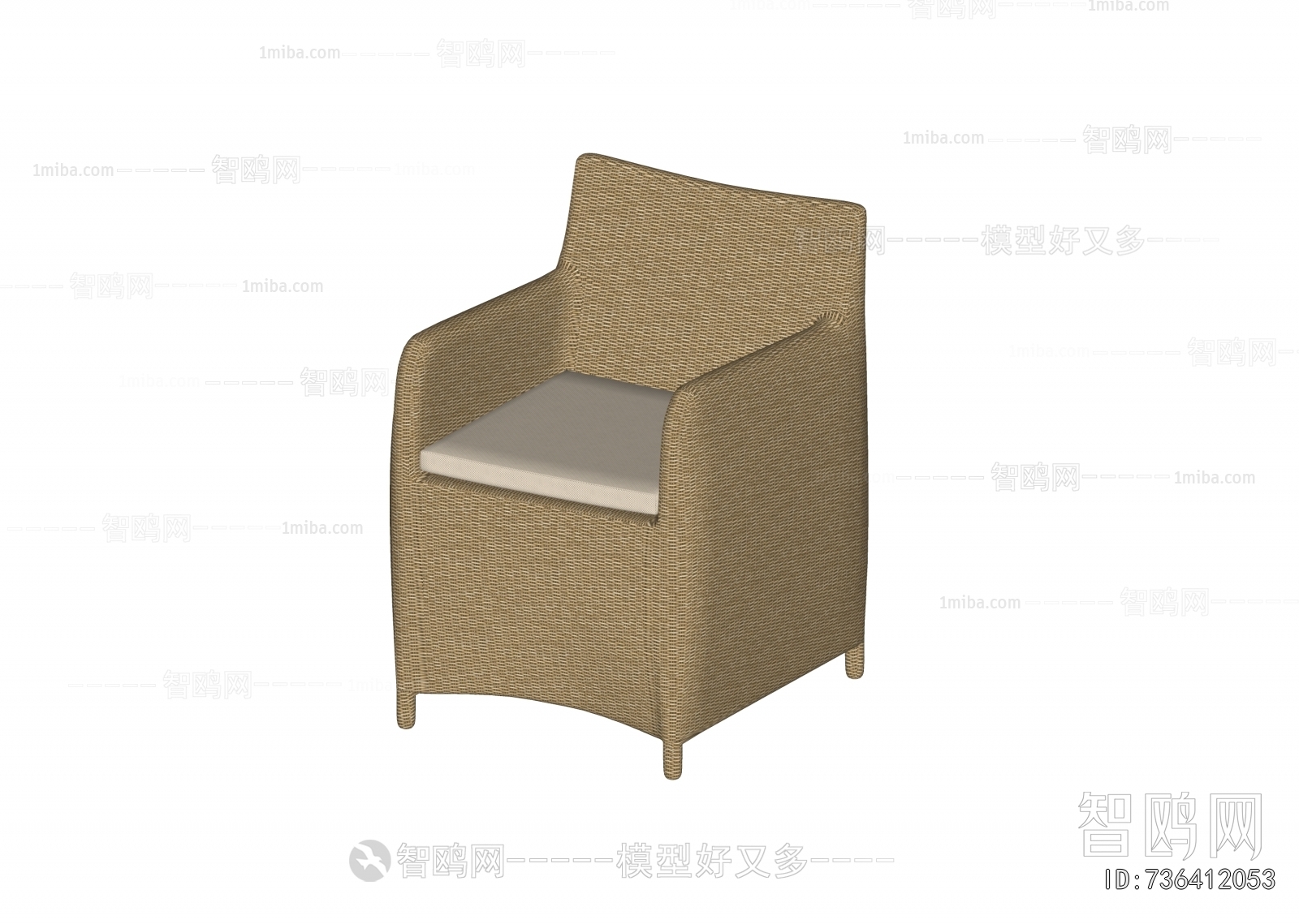 Modern Outdoor Chair