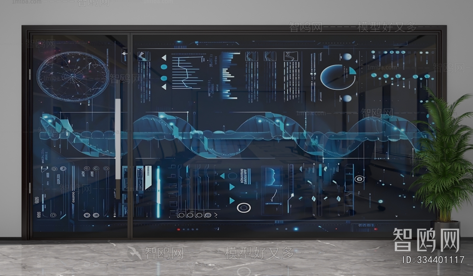 Modern Glass Screen Partition