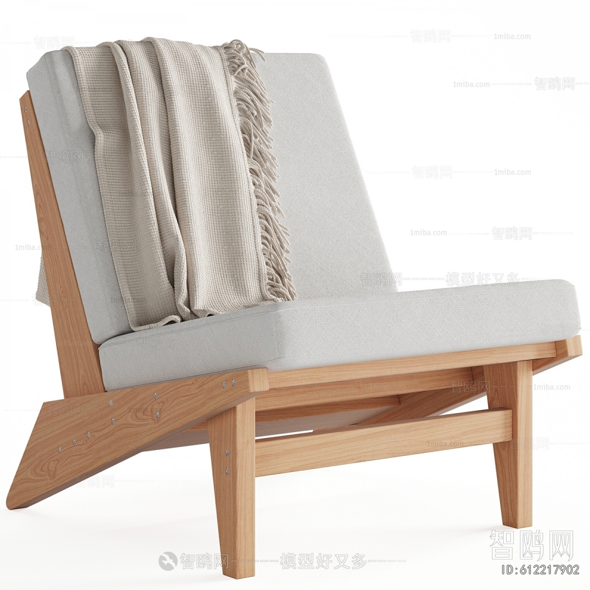 Modern Lounge Chair