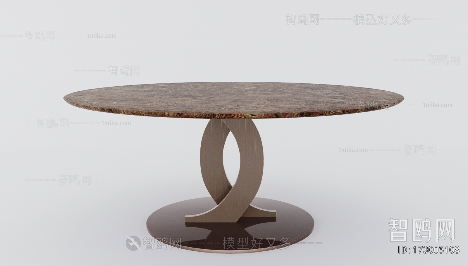 Modern Dining Table