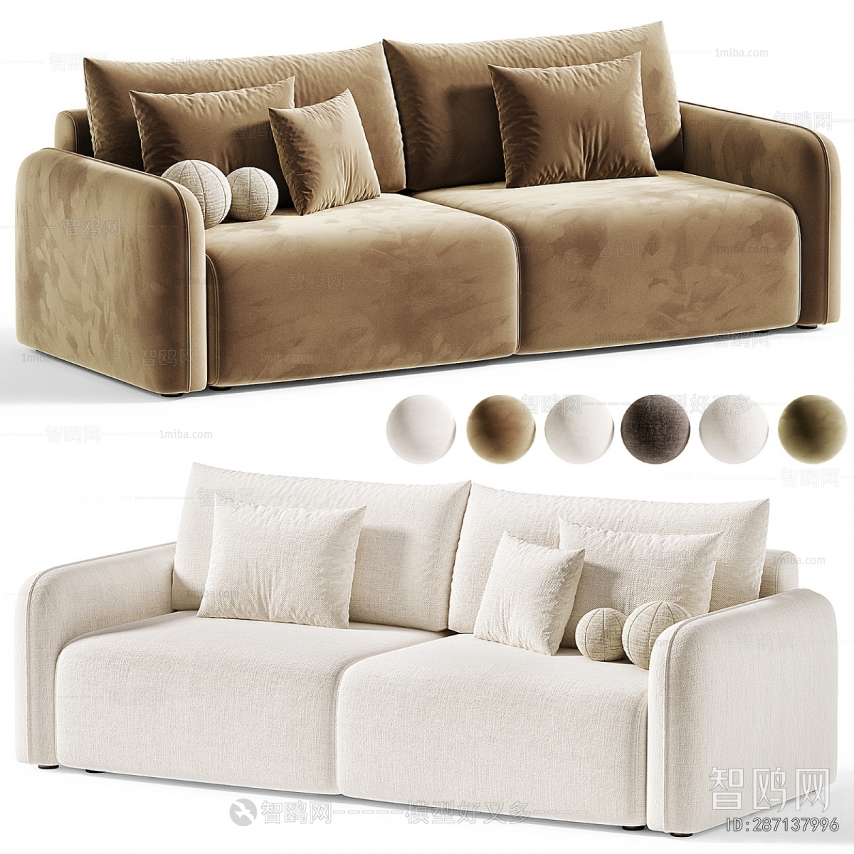 Modern A Sofa For Two