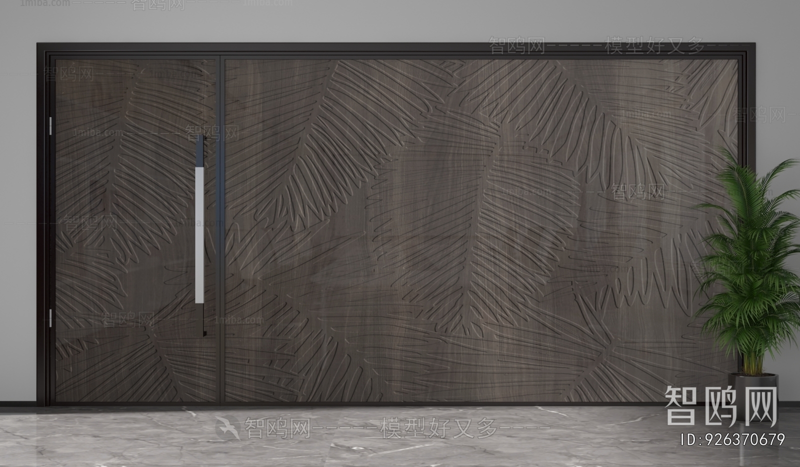 Modern Glass Screen Partition