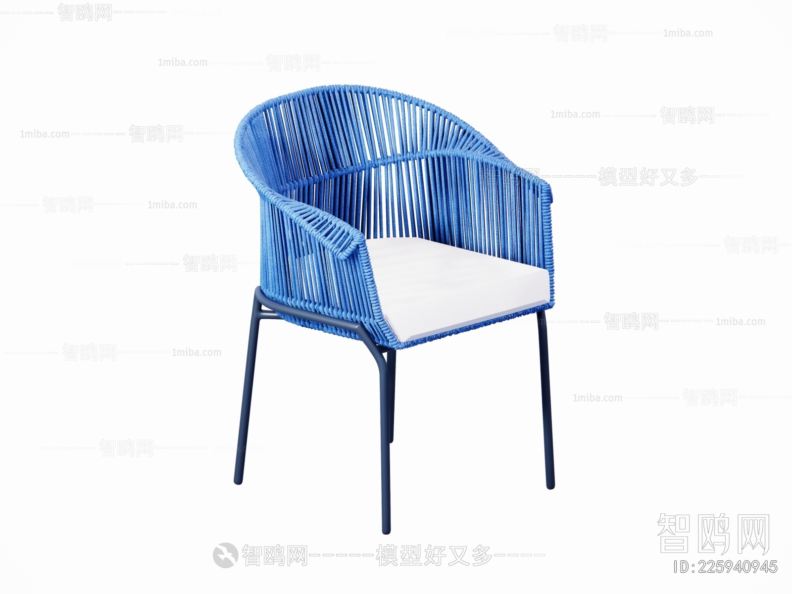Modern Outdoor Chair
