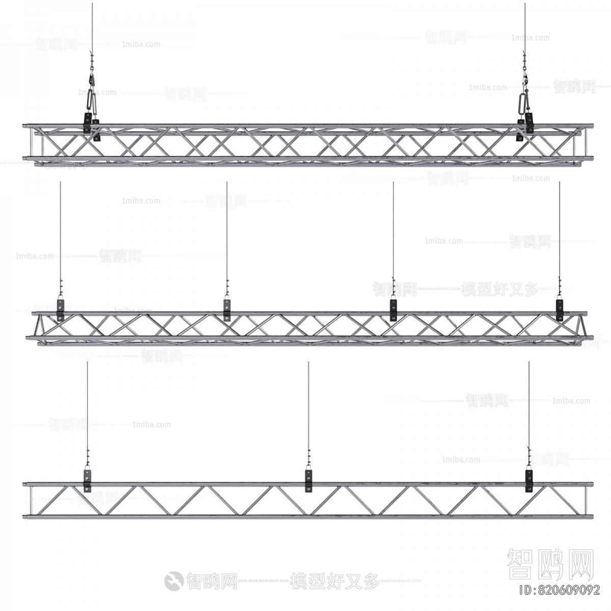 Modern Industrial Equipment
