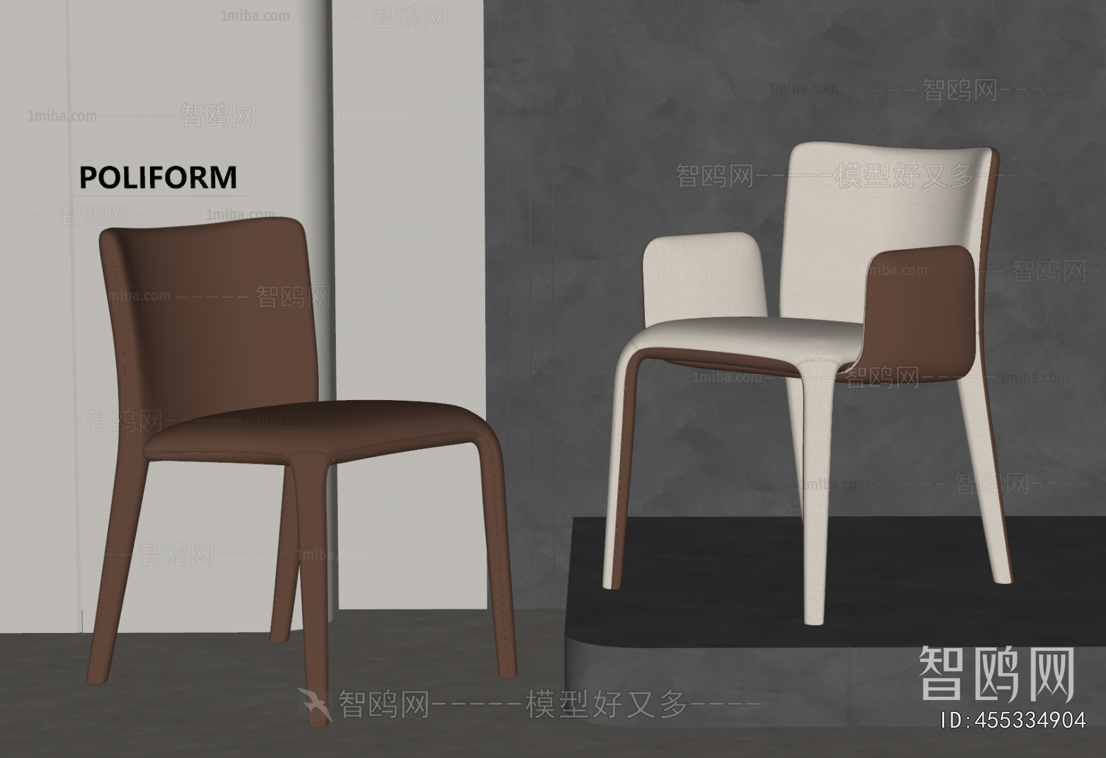 Modern Dining Chair