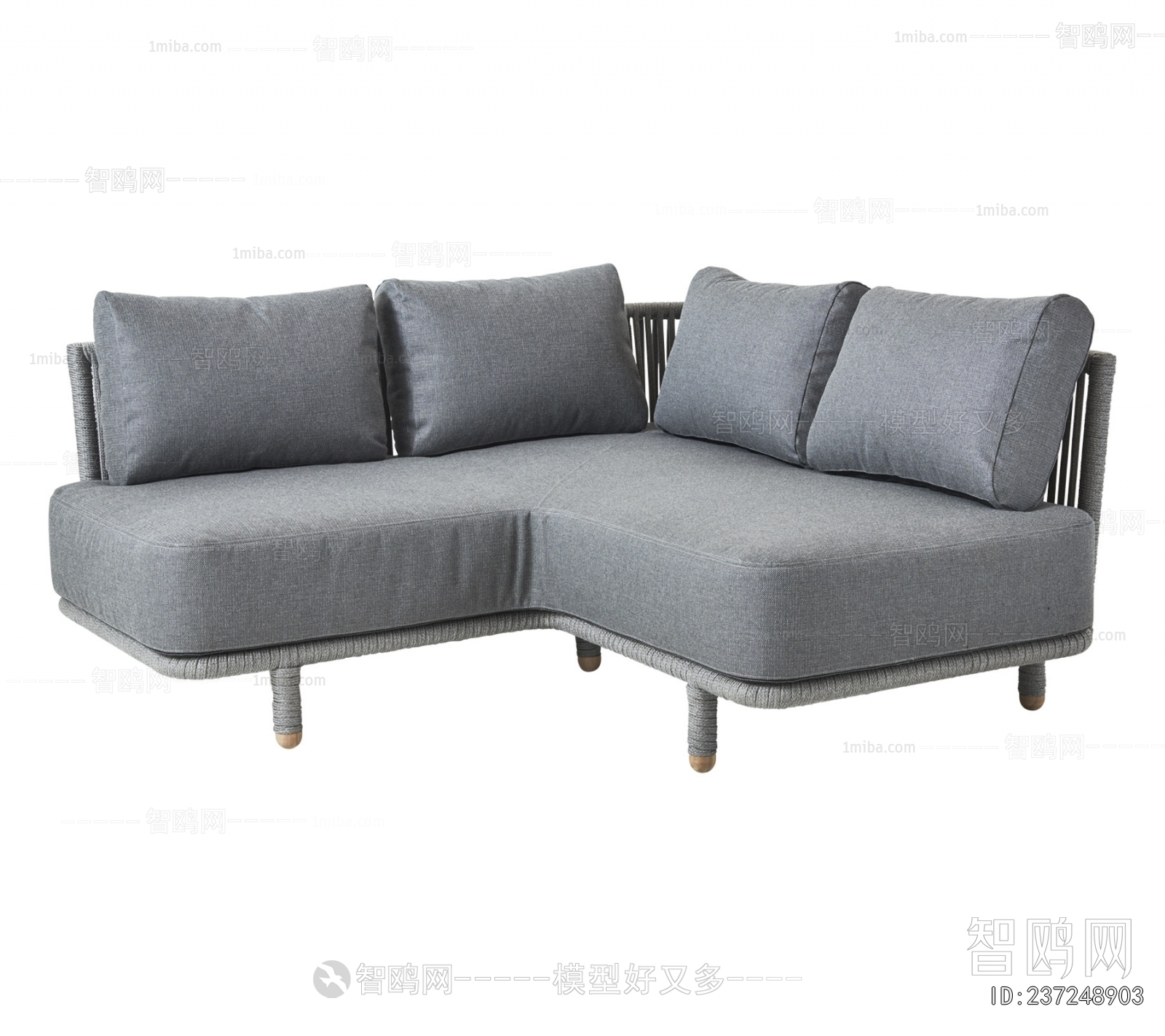 Modern Outdoor Sofa