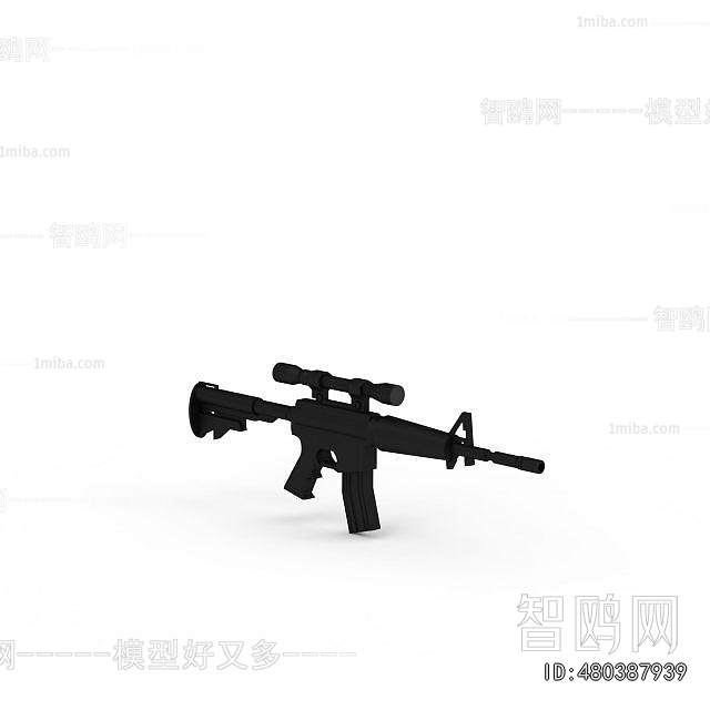 Chinese Style Military Equipment