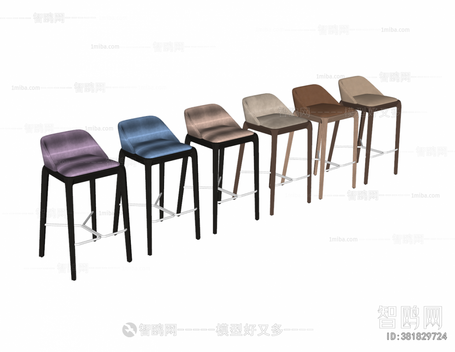 Modern Bar Chair