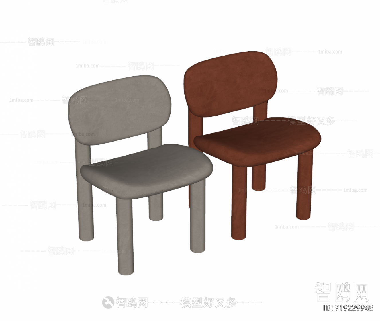 Modern Dining Chair