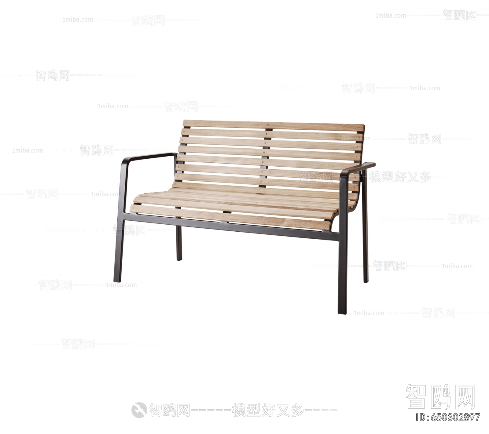 Modern Outdoor Chair