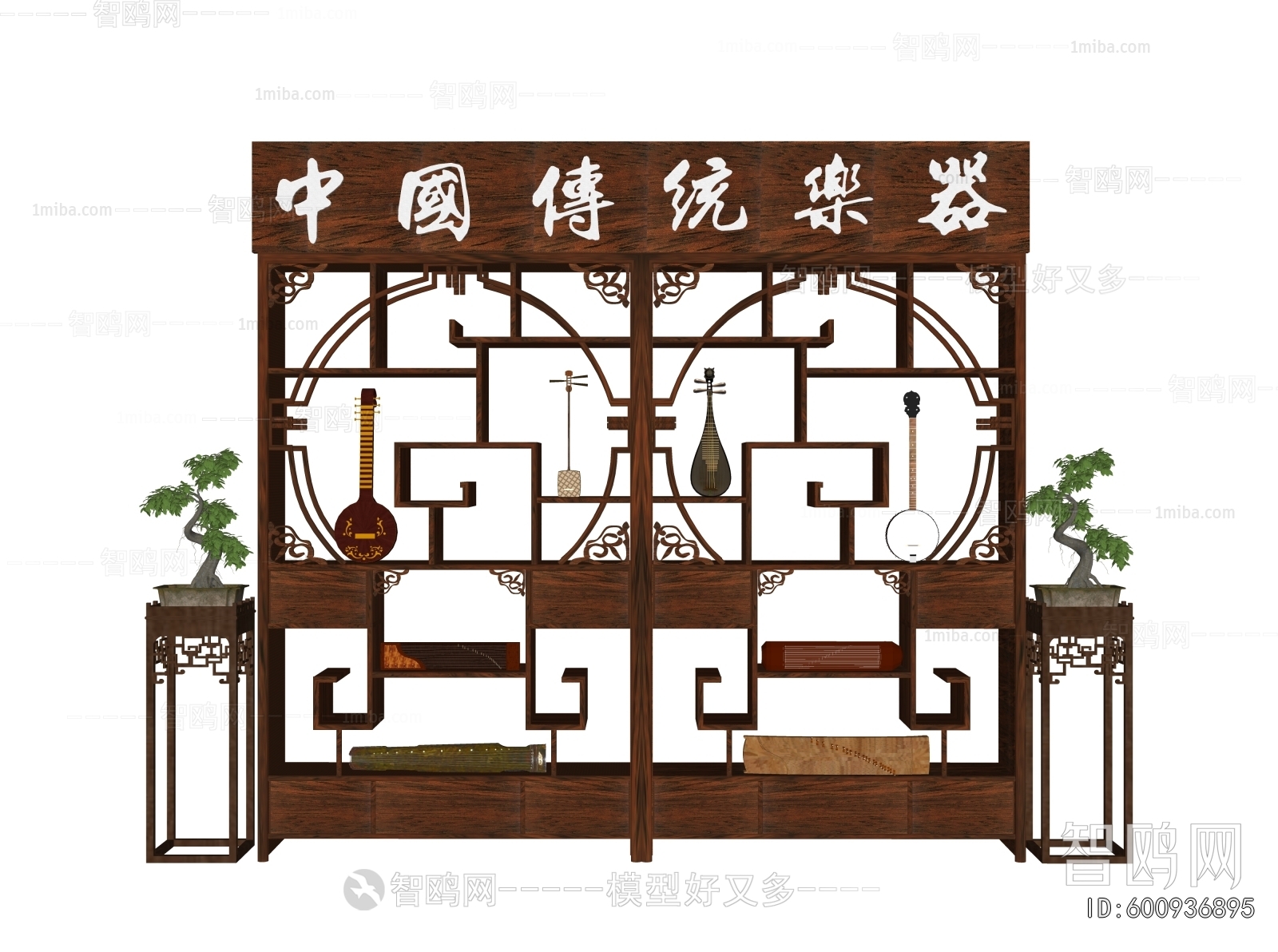 New Chinese Style Antique Rack