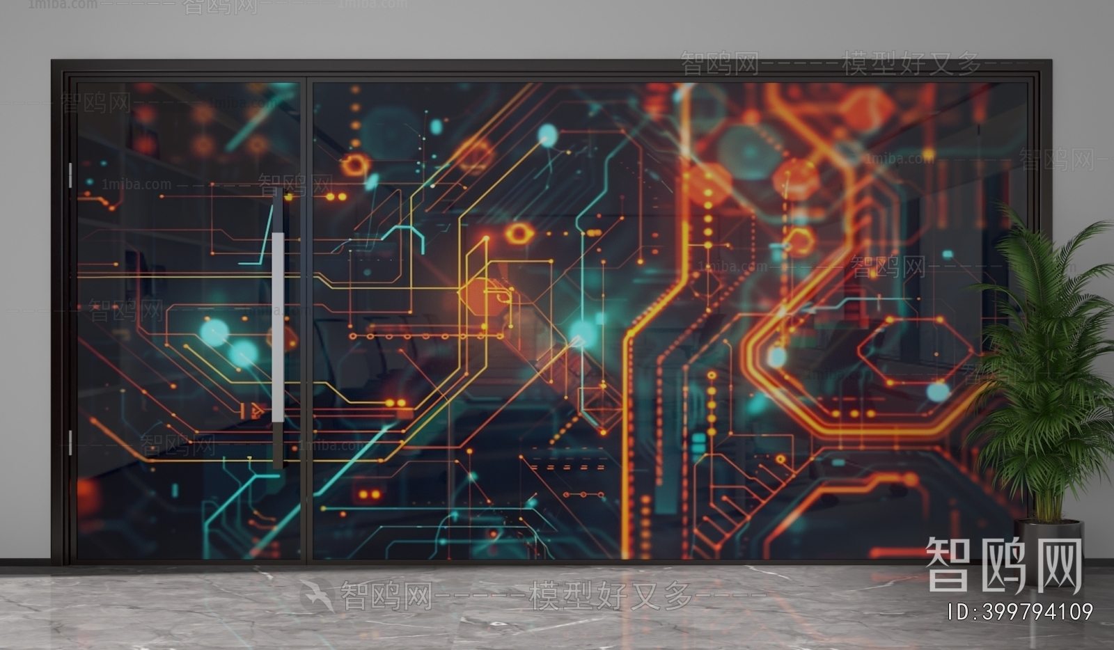 Modern Glass Screen Partition