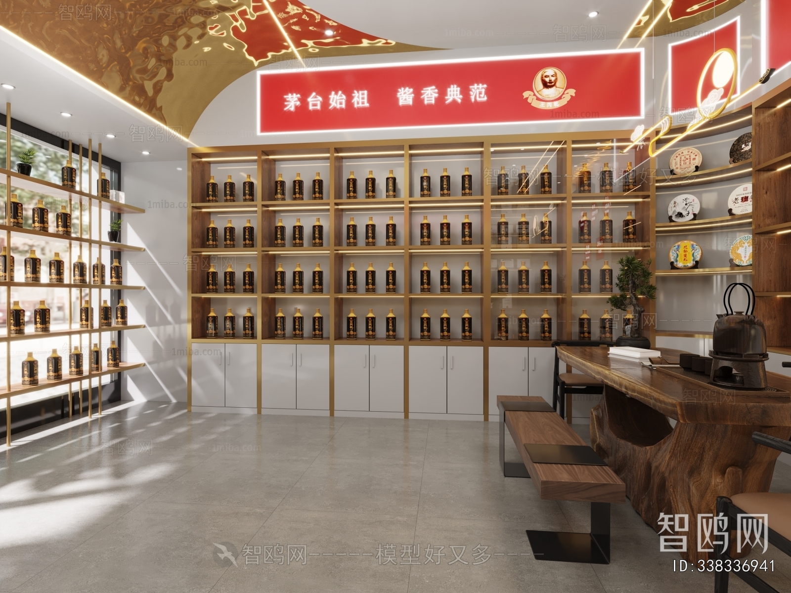 New Chinese Style Smoke Hotel