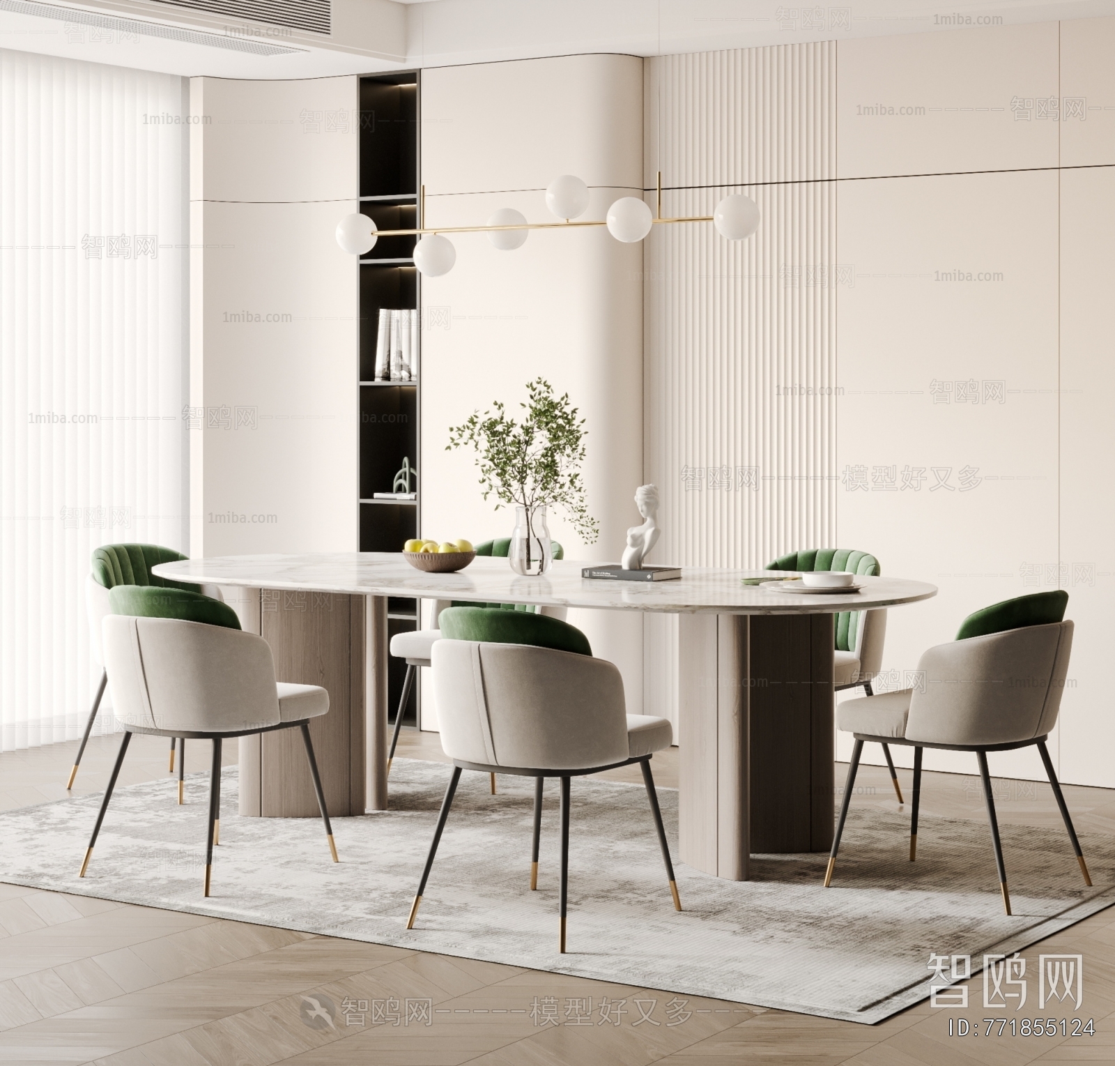 Modern Dining Table And Chairs