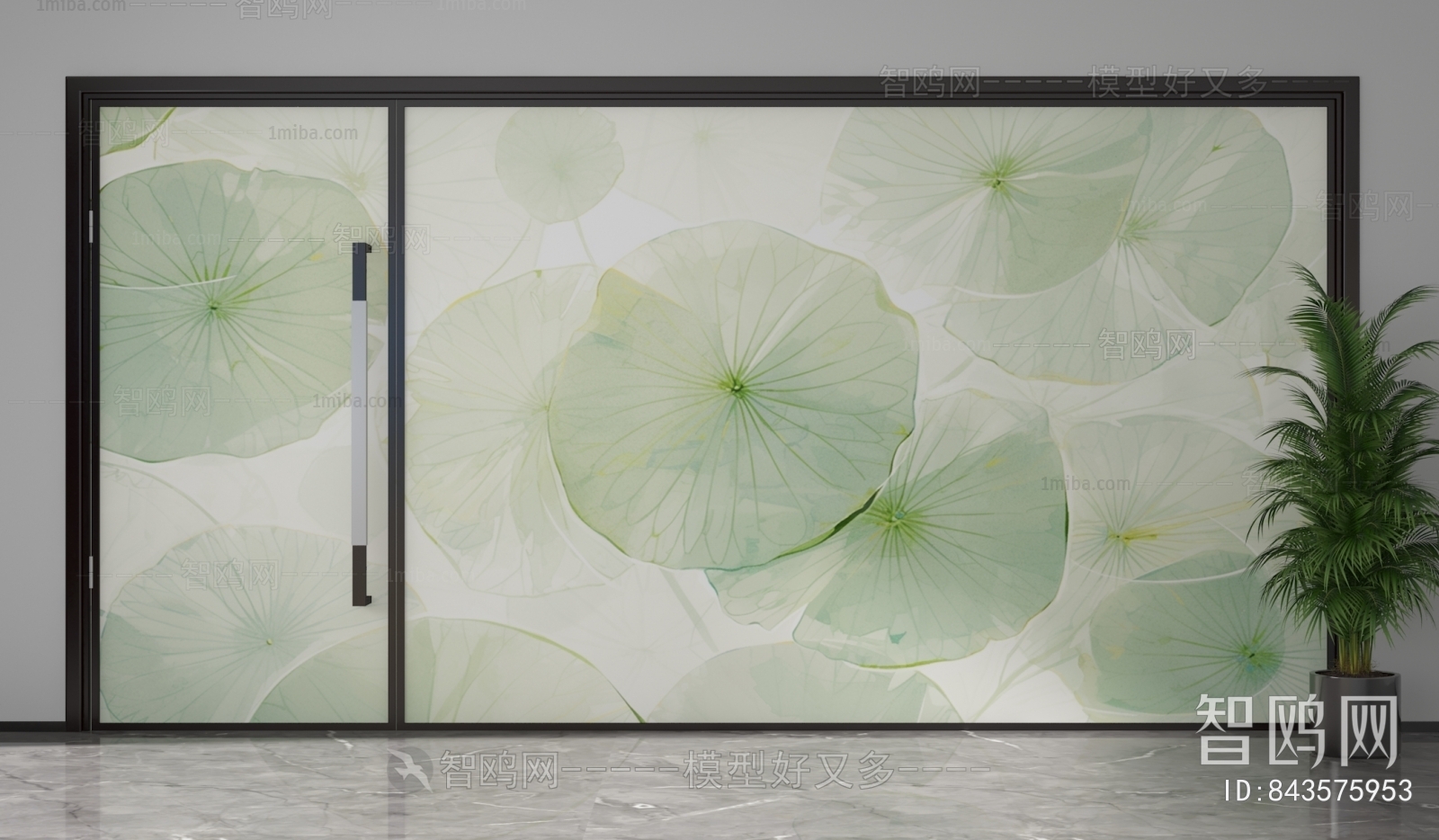 Modern Glass Screen Partition