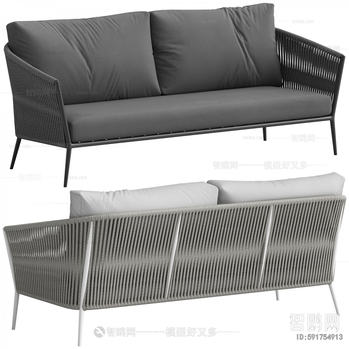 Modern Multi Person Sofa