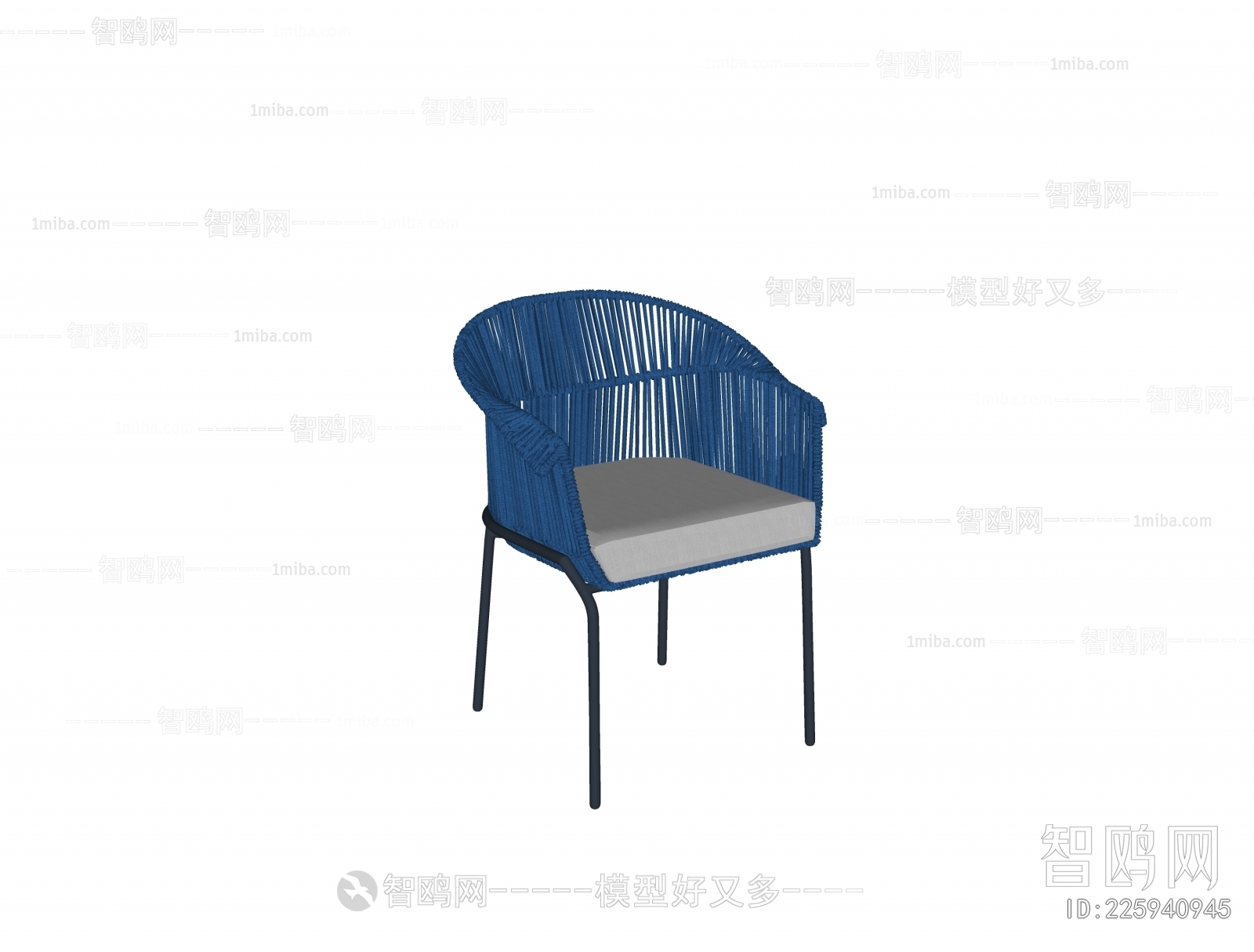 Modern Outdoor Chair