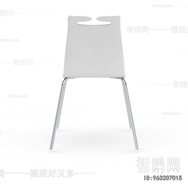 Modern Single Chair